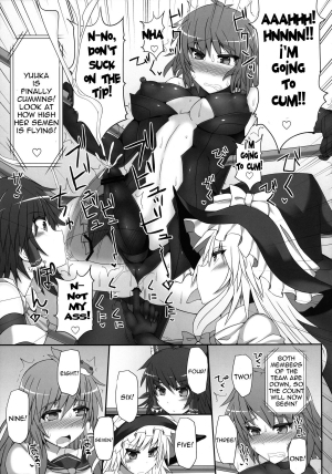 (Reitaisai 10) [Stapspats (Hisui)] Gensoukyou Futanari Cock Wrestling 2 - Reimu & Marisa VS Yuuka & Sanae (Touhou Project) [English] {doujin-moe.us} - Page 37