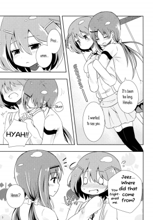 (COMIC1☆7) [Kaisen Teikoku (Sakasana)] Neutral Position (Saki) [English] [Yuri-ism] - Page 7