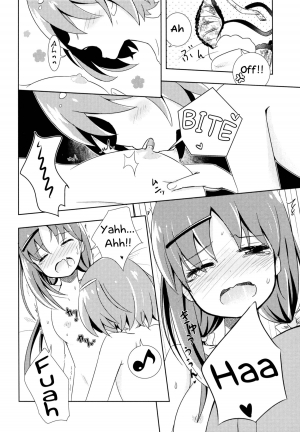 (COMIC1☆7) [Kaisen Teikoku (Sakasana)] Neutral Position (Saki) [English] [Yuri-ism] - Page 14