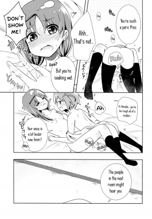 (COMIC1☆7) [Kaisen Teikoku (Sakasana)] Neutral Position (Saki) [English] [Yuri-ism] - Page 15