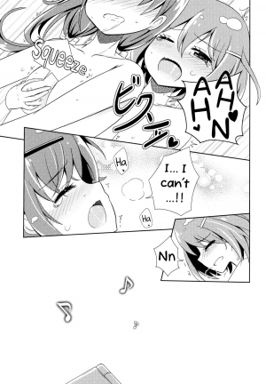 (COMIC1☆7) [Kaisen Teikoku (Sakasana)] Neutral Position (Saki) [English] [Yuri-ism] - Page 17