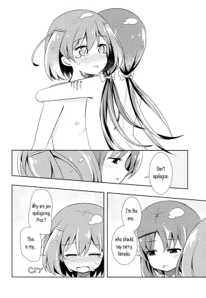 (COMIC1☆7) [Kaisen Teikoku (Sakasana)] Neutral Position (Saki) [English] [Yuri-ism] - Page 24