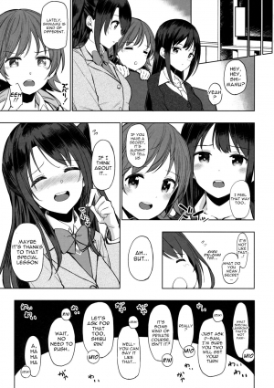 (C92) [Dekoboko Hurricane (Anza Yuu)] Shimamura Uzuki no Ecchi na Hon | Erotic Book of Shimamura Uzuki (THE IDOLM@STER CINDERELLA GIRLS) [English] [Gagak_Ireng] - Page 15