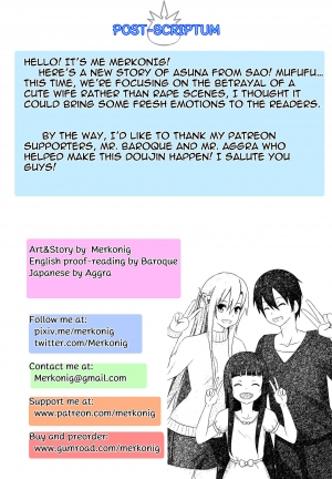 [Merkonig] B-Trayal 19 (Sword Art Online) [English] - Page 16