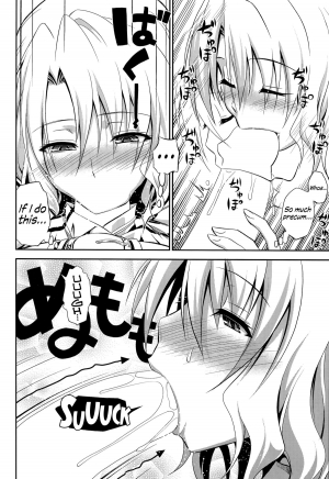 (C85) [Hibi Rakuraku (Aoki Kanji)] Momioka no Renjou (To Love ru) [English] [Life4Kaoru] - Page 10