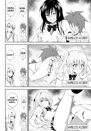 (C85) [Hibi Rakuraku (Aoki Kanji)] Momioka no Renjou (To Love ru) [English] [Life4Kaoru] - Page 16