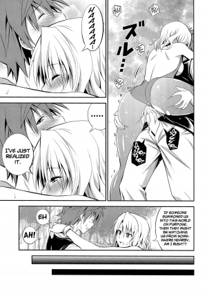 (C85) [Hibi Rakuraku (Aoki Kanji)] Momioka no Renjou (To Love ru) [English] [Life4Kaoru] - Page 27