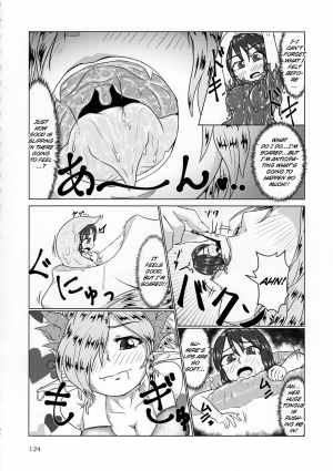 (C92) [Kanatofu] Pure Nomi Kiwami (p.120-129) [English] [H-Konbini] - Page 7