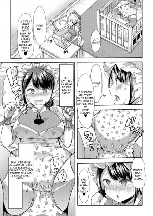 [Mitsuhime Moka] Himitsu no Gyaku Toilet Training 3 (Comic Mate Legend Vol. 24 2018-12) [English] [Digital] - Page 6
