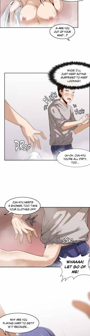 [Gaehoju] The Girl That Wet the Wall Ch. 3-10 [English] - Page 26