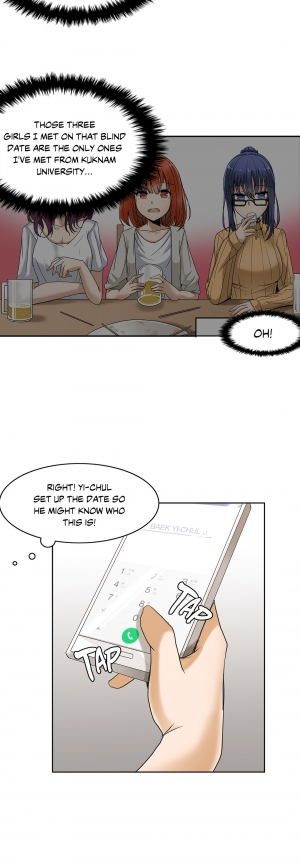 [Gaehoju] The Girl That Wet the Wall Ch. 3-10 [English] - Page 147