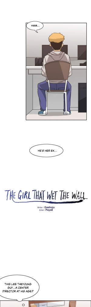 [Gaehoju] The Girl That Wet the Wall Ch. 3-10 [English] - Page 175