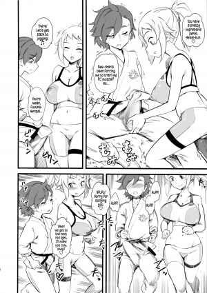  (C87) [Hi-Per Pinch (clover)] Hoshino Fumina Sekai-kun Senyou W/C desu! | I, Hoshino Fumina, am Sekai-kun's Private WC! (Gundam Build Fighters Try) [English] {5 a.m.}  - Page 6