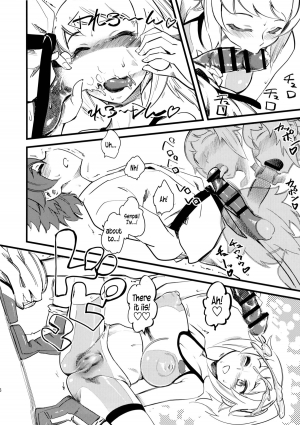  (C87) [Hi-Per Pinch (clover)] Hoshino Fumina Sekai-kun Senyou W/C desu! | I, Hoshino Fumina, am Sekai-kun's Private WC! (Gundam Build Fighters Try) [English] {5 a.m.}  - Page 8