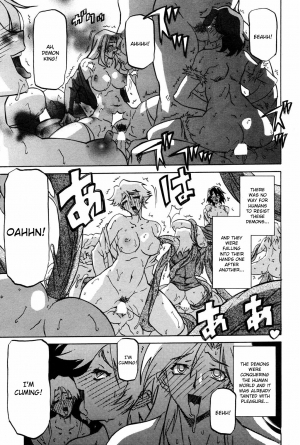 [Sanbun Kyoden] Lamuros of Seven Colors | Shichisai no Ramyurosu Collection [2008-2009] (English) - Page 8