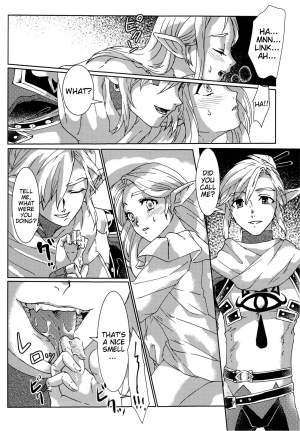 (ALL STAR 9) [MYLAB (Shiroa Urang)] βLupi (The Legend of Zelda) [English] - Page 9