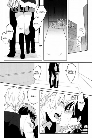 [WORLD BOX, Bon's (Yuu, Sumeragi Sora)] Secret Room (Durarara!!) [English] [Mokona] - Page 4