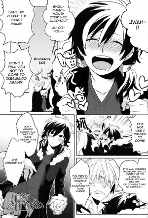 [WORLD BOX, Bon's (Yuu, Sumeragi Sora)] Secret Room (Durarara!!) [English] [Mokona] - Page 5