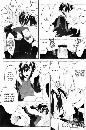 [WORLD BOX, Bon's (Yuu, Sumeragi Sora)] Secret Room (Durarara!!) [English] [Mokona] - Page 13