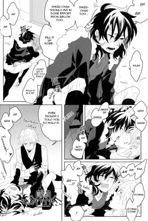 [WORLD BOX, Bon's (Yuu, Sumeragi Sora)] Secret Room (Durarara!!) [English] [Mokona] - Page 14