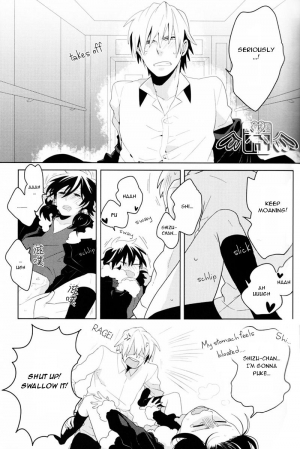 [WORLD BOX, Bon's (Yuu, Sumeragi Sora)] Secret Room (Durarara!!) [English] [Mokona] - Page 15