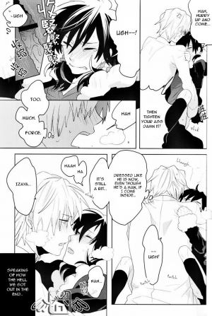 [WORLD BOX, Bon's (Yuu, Sumeragi Sora)] Secret Room (Durarara!!) [English] [Mokona] - Page 17