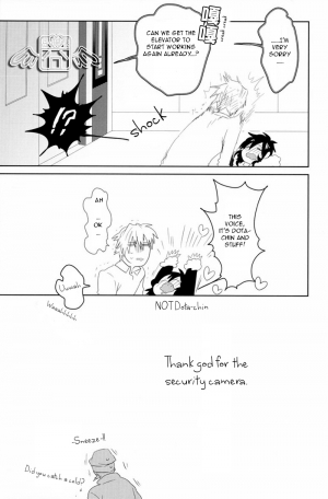 [WORLD BOX, Bon's (Yuu, Sumeragi Sora)] Secret Room (Durarara!!) [English] [Mokona] - Page 18