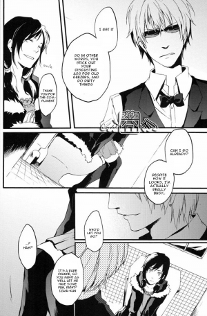 [WORLD BOX, Bon's (Yuu, Sumeragi Sora)] Secret Room (Durarara!!) [English] [Mokona] - Page 22