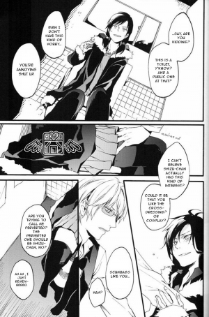 [WORLD BOX, Bon's (Yuu, Sumeragi Sora)] Secret Room (Durarara!!) [English] [Mokona] - Page 23