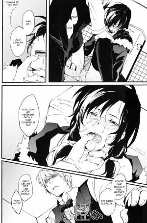 [WORLD BOX, Bon's (Yuu, Sumeragi Sora)] Secret Room (Durarara!!) [English] [Mokona] - Page 28