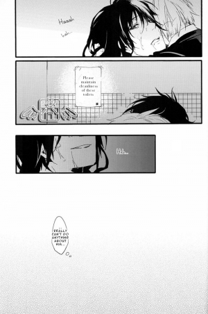 [WORLD BOX, Bon's (Yuu, Sumeragi Sora)] Secret Room (Durarara!!) [English] [Mokona] - Page 33