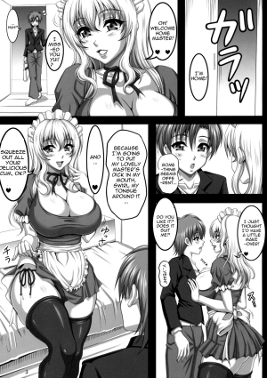  (Futaket 6) [-unlimited (Asakura Yuu)] Tama Matsuri -Onamaid no Shinjitsu(?)- | Masturbation Maid's Secret [English] {doujin-moe.us}  - Page 3