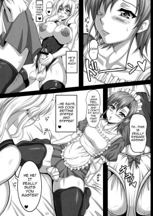  (Futaket 6) [-unlimited (Asakura Yuu)] Tama Matsuri -Onamaid no Shinjitsu(?)- | Masturbation Maid's Secret [English] {doujin-moe.us}  - Page 11