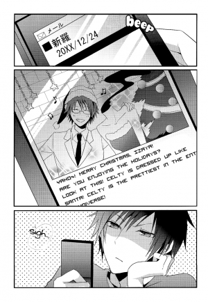 (C81) [UNAP! (Maine)] Bartender-Clad Santa Claus (Durarara!!) [English] [Yaoi-Sei] - Page 5