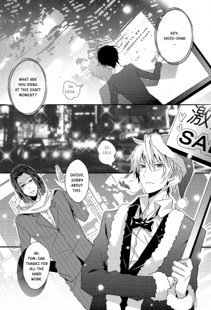 (C81) [UNAP! (Maine)] Bartender-Clad Santa Claus (Durarara!!) [English] [Yaoi-Sei] - Page 10