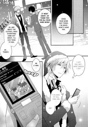 (C81) [UNAP! (Maine)] Bartender-Clad Santa Claus (Durarara!!) [English] [Yaoi-Sei] - Page 14