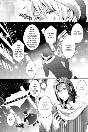 (C81) [UNAP! (Maine)] Bartender-Clad Santa Claus (Durarara!!) [English] [Yaoi-Sei] - Page 15