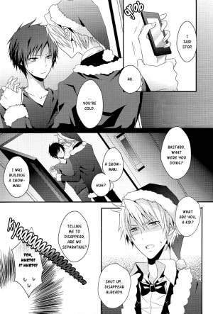 (C81) [UNAP! (Maine)] Bartender-Clad Santa Claus (Durarara!!) [English] [Yaoi-Sei] - Page 18