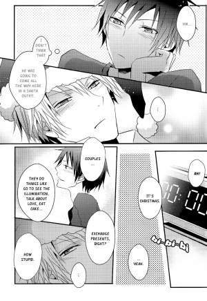 (C81) [UNAP! (Maine)] Bartender-Clad Santa Claus (Durarara!!) [English] [Yaoi-Sei] - Page 31