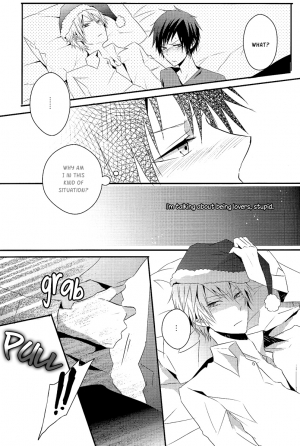 (C81) [UNAP! (Maine)] Bartender-Clad Santa Claus (Durarara!!) [English] [Yaoi-Sei] - Page 33