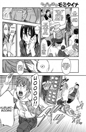 [Konchiki] I want to squeeze my soft girlfriend! [English] (Team Vanilla  + Trinity Translations Team) - Page 13