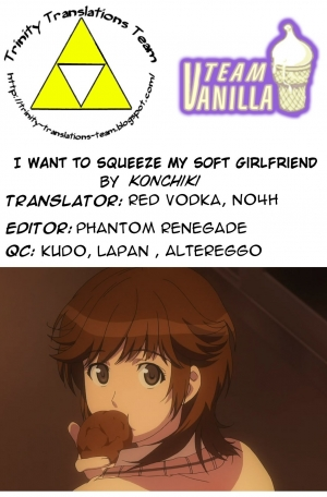[Konchiki] I want to squeeze my soft girlfriend! [English] (Team Vanilla  + Trinity Translations Team) - Page 25