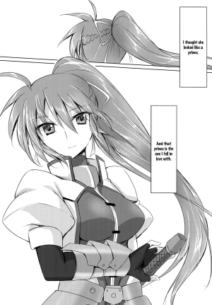 (C83) [Jaga Bataa (Oimo)] My Prince (Mahou Shoujo Lyrical Nanoha) [English] [Yuri-ism] - Page 5