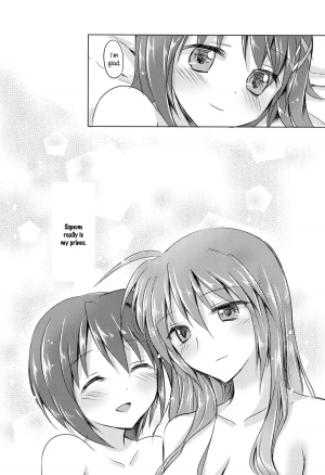 (C83) [Jaga Bataa (Oimo)] My Prince (Mahou Shoujo Lyrical Nanoha) [English] [Yuri-ism] - Page 24