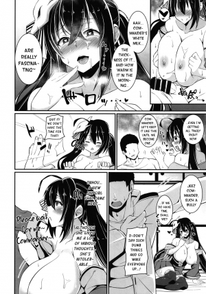 [Zensoku Zenkai. (Sinori)] Taihou ni Shiboritsukusareru Hon. (Azur Lane) [English] [DKKMD Translations] [Digital] - Page 7