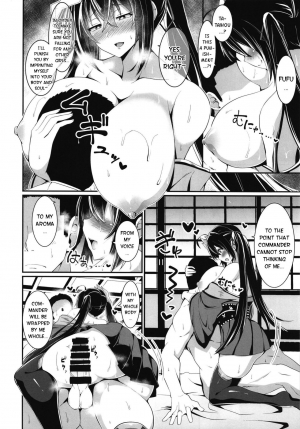 [Zensoku Zenkai. (Sinori)] Taihou ni Shiboritsukusareru Hon. (Azur Lane) [English] [DKKMD Translations] [Digital] - Page 11