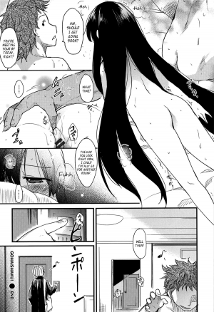  [Higenamuchi] Otome Kuzushi Ch. 1-4, 6-7, 11 [English] [HimaHimaSeijin, Rinruririn, woootskie]  - Page 29