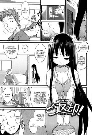  [Higenamuchi] Otome Kuzushi Ch. 1-4, 6-7, 11 [English] [HimaHimaSeijin, Rinruririn, woootskie]  - Page 46