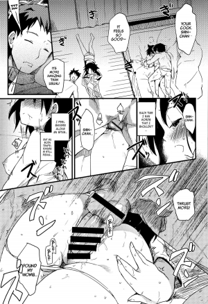  [Higenamuchi] Otome Kuzushi Ch. 1-4, 6-7, 11 [English] [HimaHimaSeijin, Rinruririn, woootskie]  - Page 120