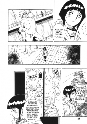 (CR29) [Dynamite Honey (Mori no Maigo)] Narutot (Dynamite 10 Jump Dynamite SILVER) (Naruto) [English] [SaHa] - Page 4